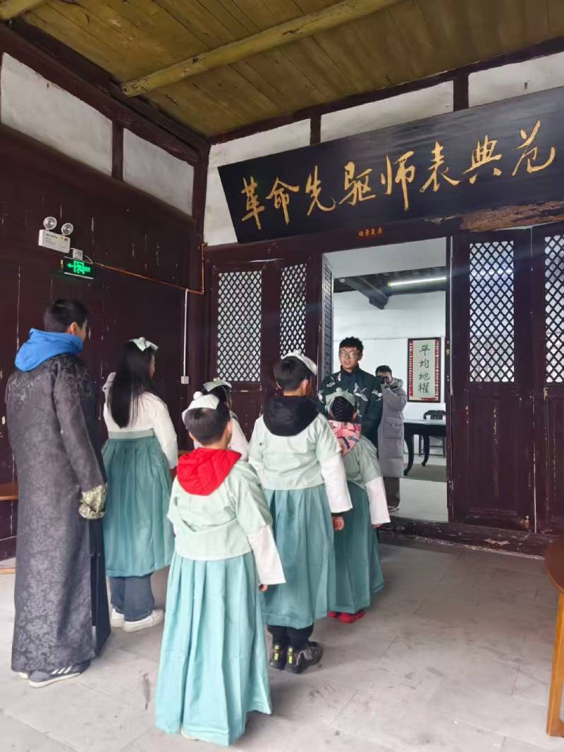 新晃景区文学经典改编剧本游